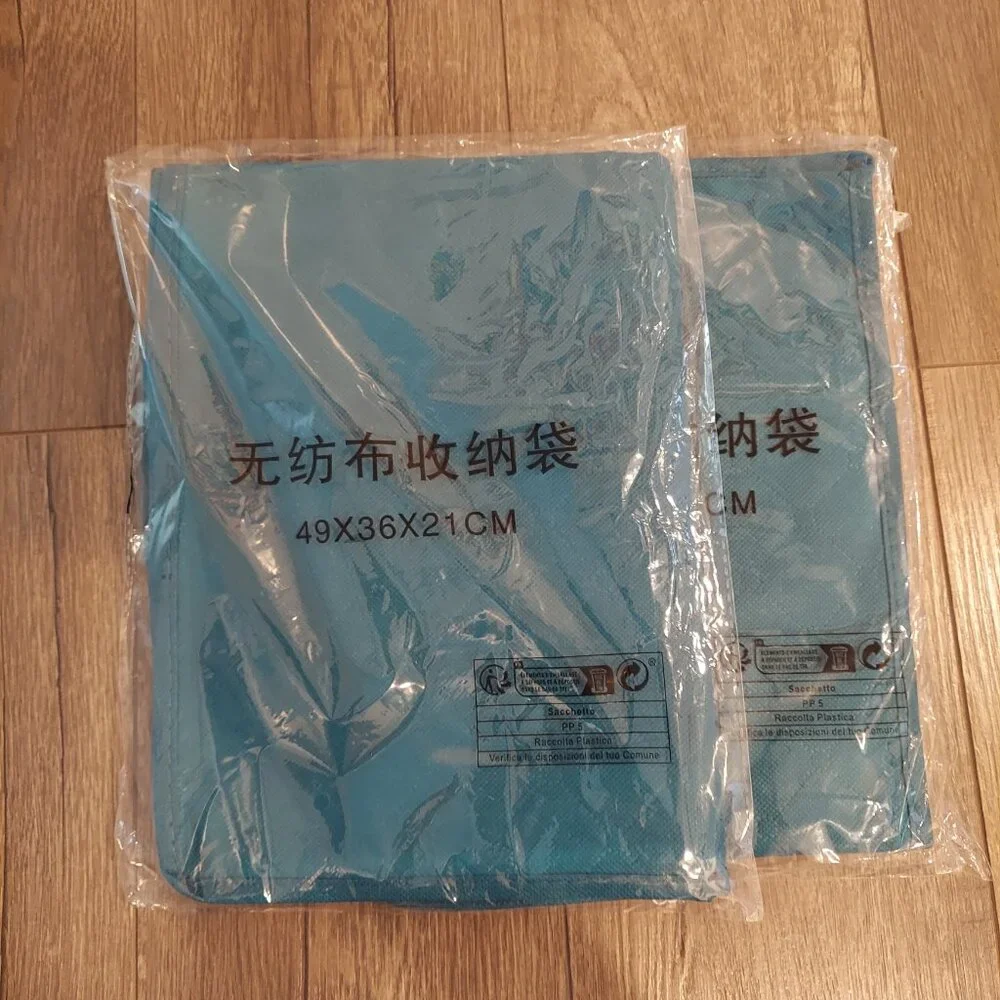 NWT Set of 2 Fabric Storage Bags Blue